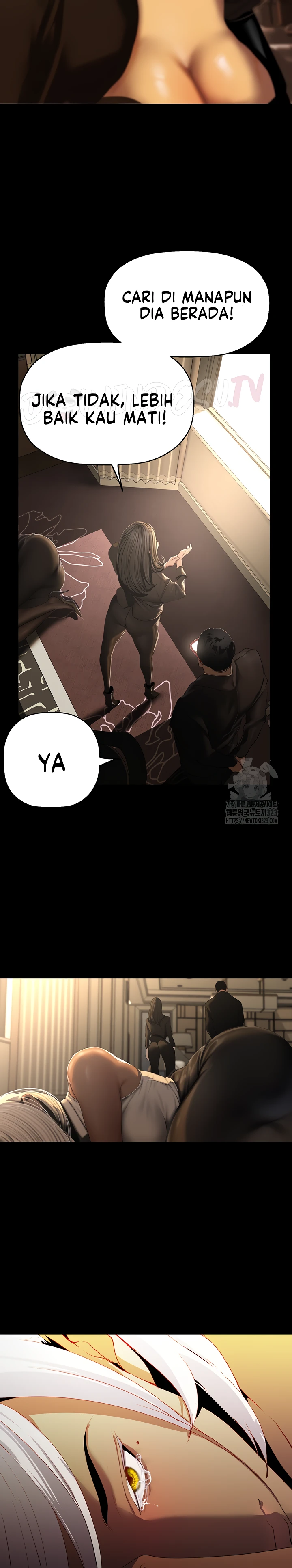Wonderful New World Chapter 223 - Page 5